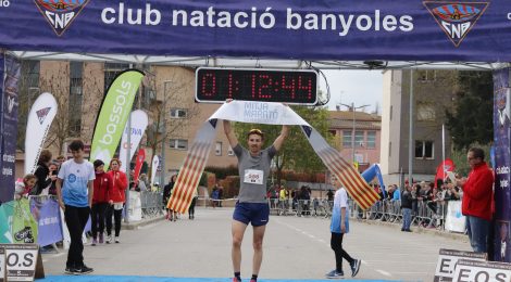 Encarna Nuñez i Pol Espinosa s’imposen a la 25a edició de la Mitja Marató del Pla de l’Estany